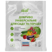 Добриво для саду та городу (Мерістем)